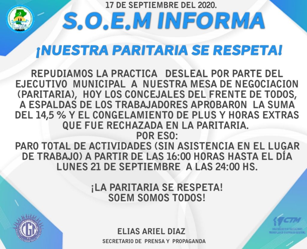 La imagen tiene un atributo ALT vacío; su nombre de archivo es repudio-soem-1024x832.jpg